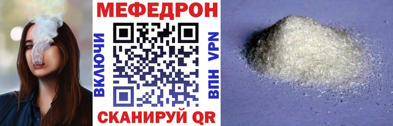 Купить КОКАИН  МЕФ  ГАШИШ  Канабис  Выкса