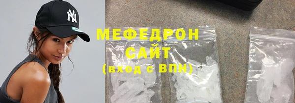 не бодяженный Бородино