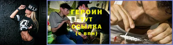 mix Бронницы