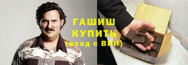 не бодяженный Бородино