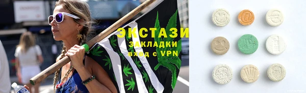 mix Бронницы