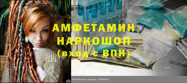 не бодяженный Бородино