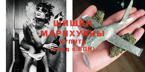 mix Бронницы