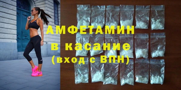 mix Бронницы