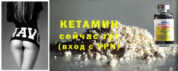 mix Бронницы
