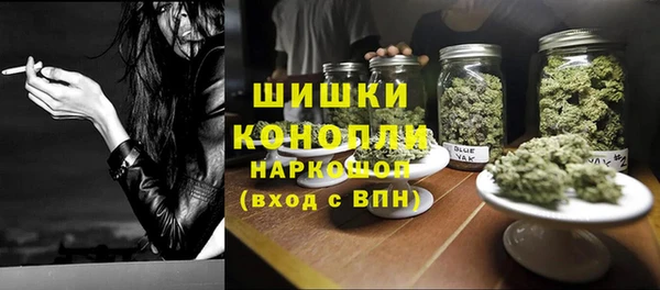 mix Бронницы