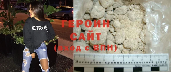 mix Бронницы