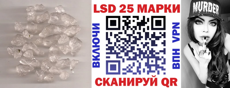 ЛСД экстази ecstasy Купить закладки Выкса