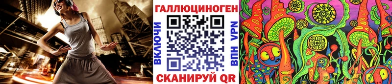 Купить закладки  Выкса  Псилоцибиновые грибы Psilocybine cubensis 