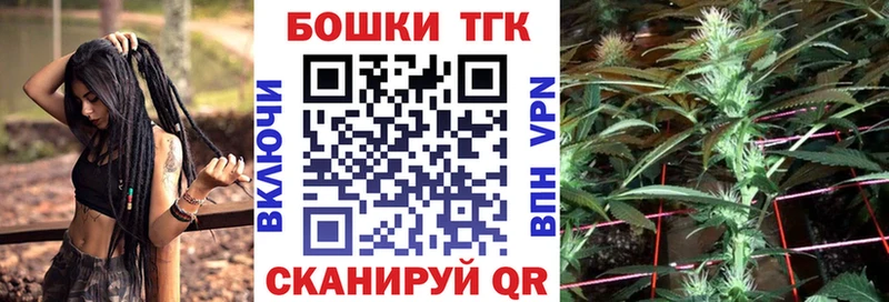 Каннабис LSD WEED Выкса